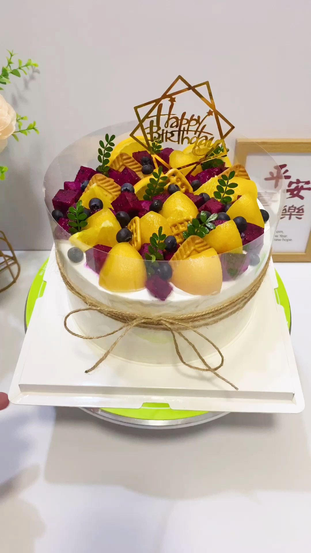 母亲节!水果简约蛋糕,祝天下母亲身体健康,平安富贵!