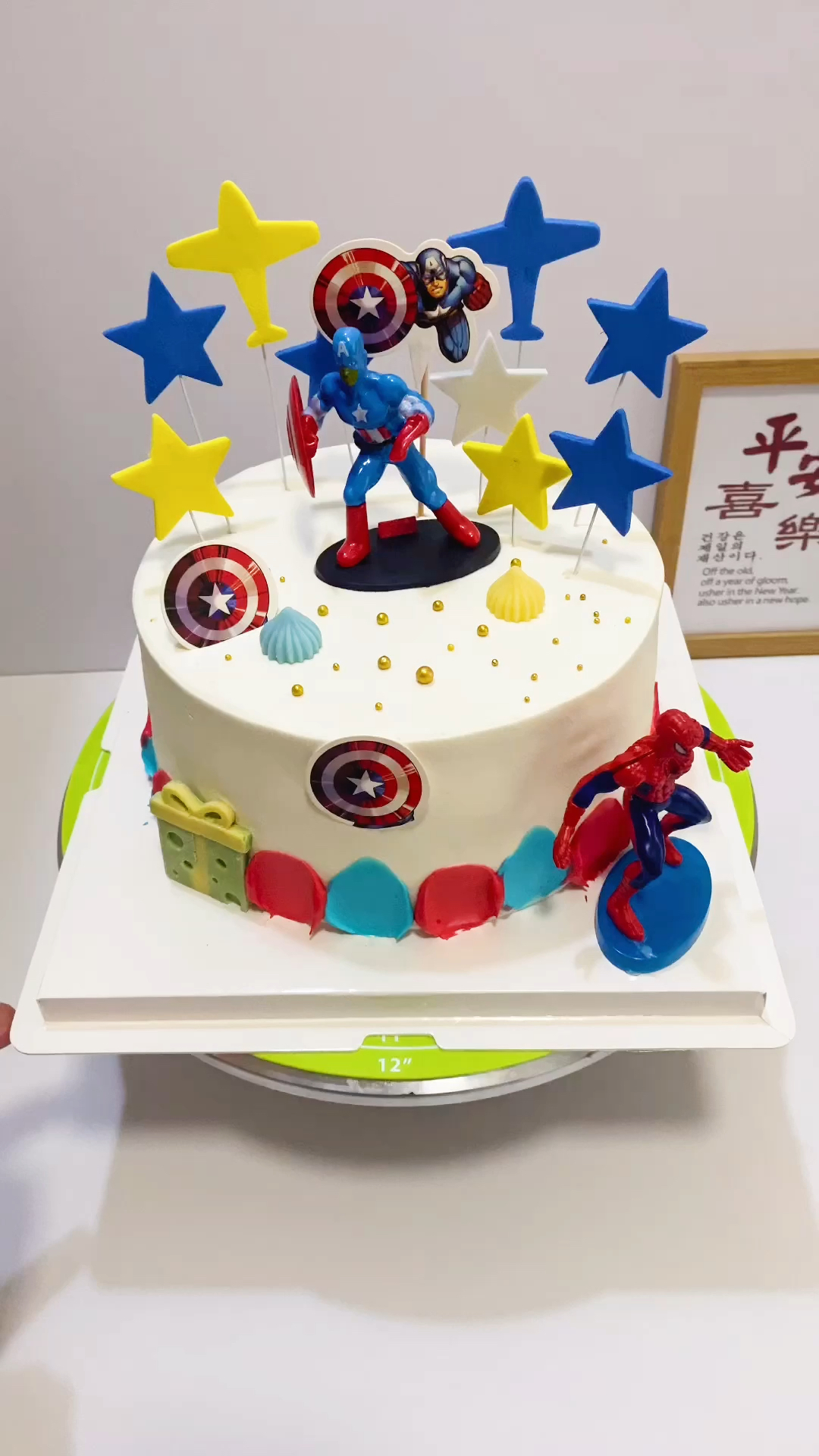 #儿童蛋糕#卡通蛋糕#动物奶油