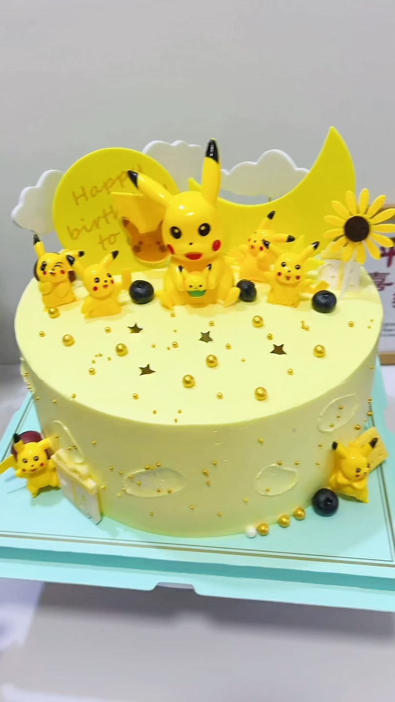 好的奶油做出来的蛋糕才好吃！比卡丘生日卡通蛋糕！儿童蛋糕！
