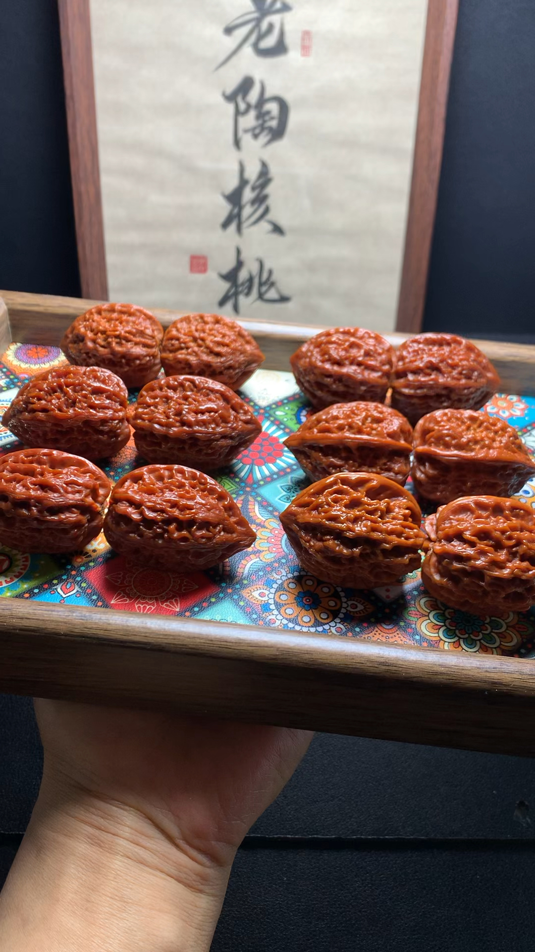 百年老树沈阳鸡心,原树沈阳鸡心姬核桃