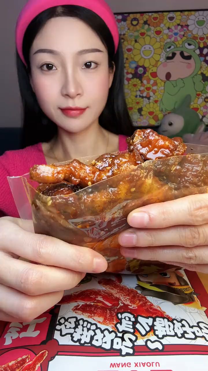 王小卤的虎皮凤爪真的好好吃