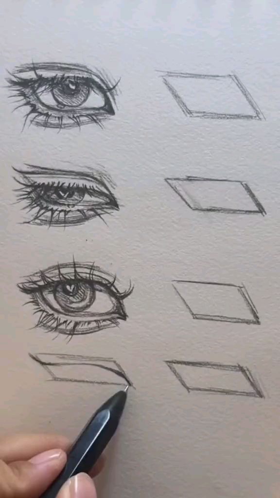 教你画各种各样的眼睛