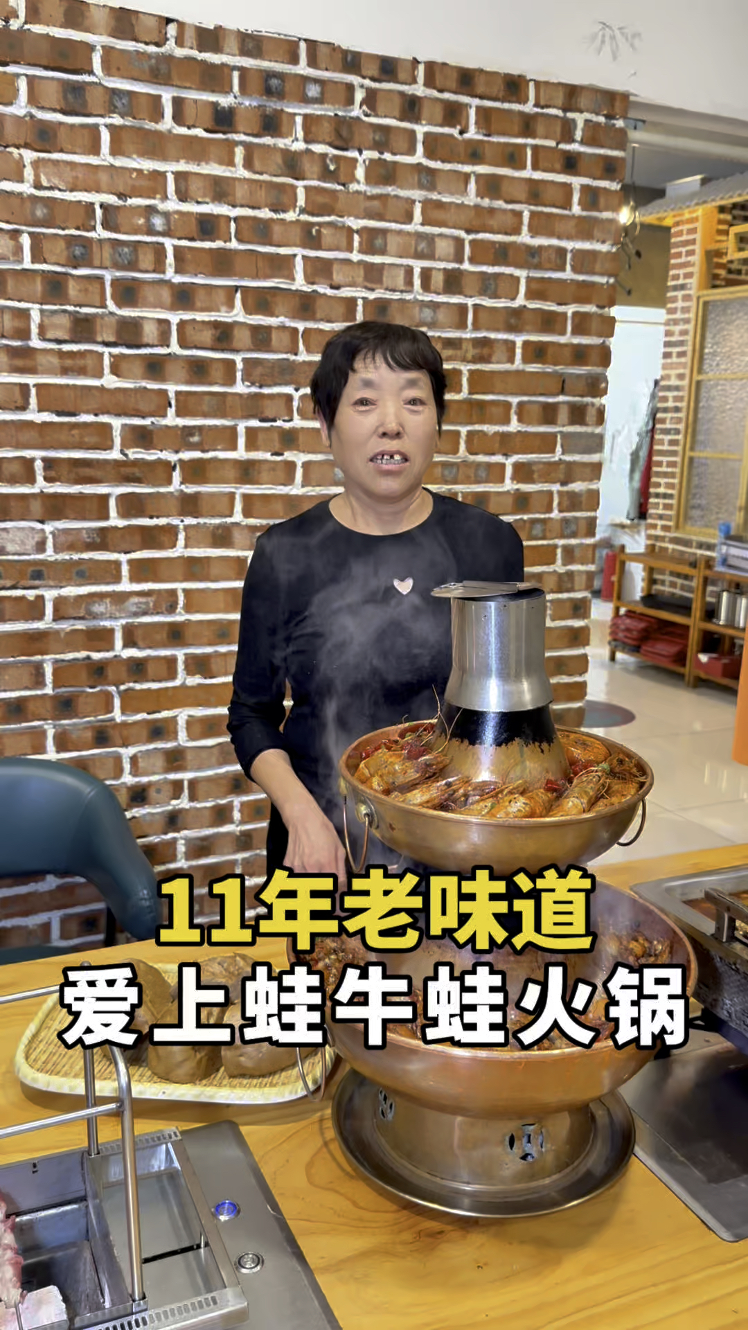 爱吃牛蛙的必须尝尝去可好吃啦!烤鱼强烈推荐现烤的小烧烤老香啦