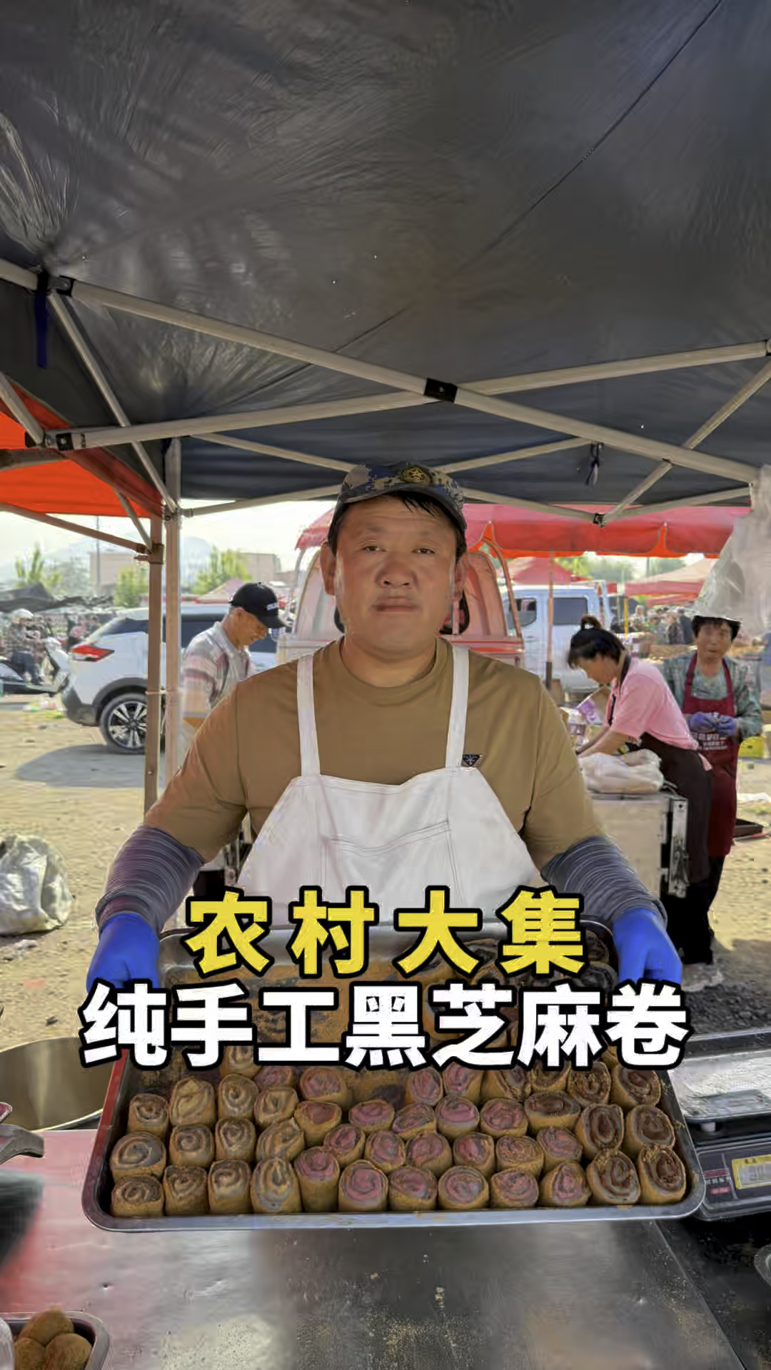 黑芝麻卷可香啦！爱吃糯叽叽的必须尝尝去