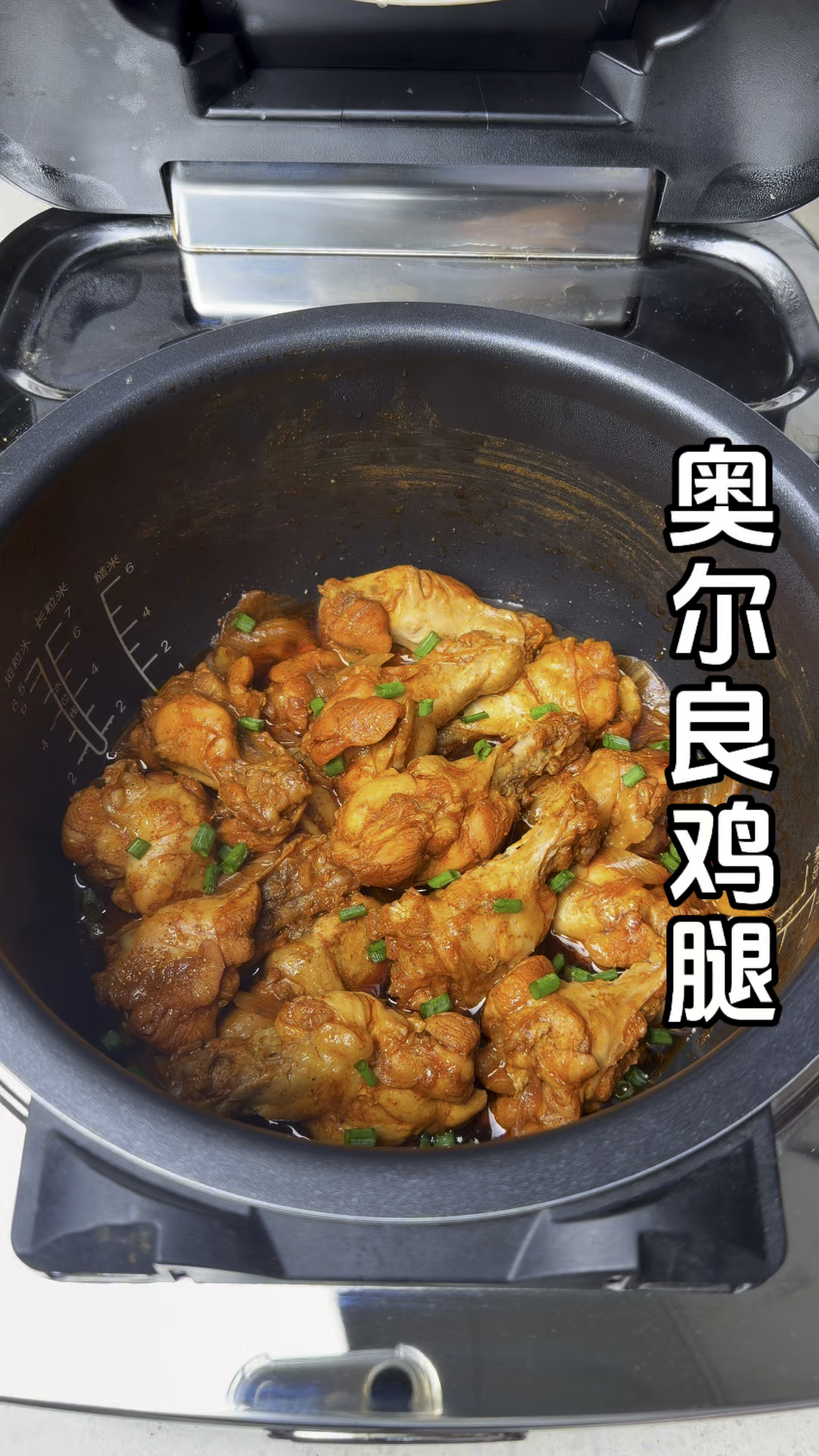 懒人必学,不开火,不加一滴水,电饭煲就能做奥尔良鸡腿