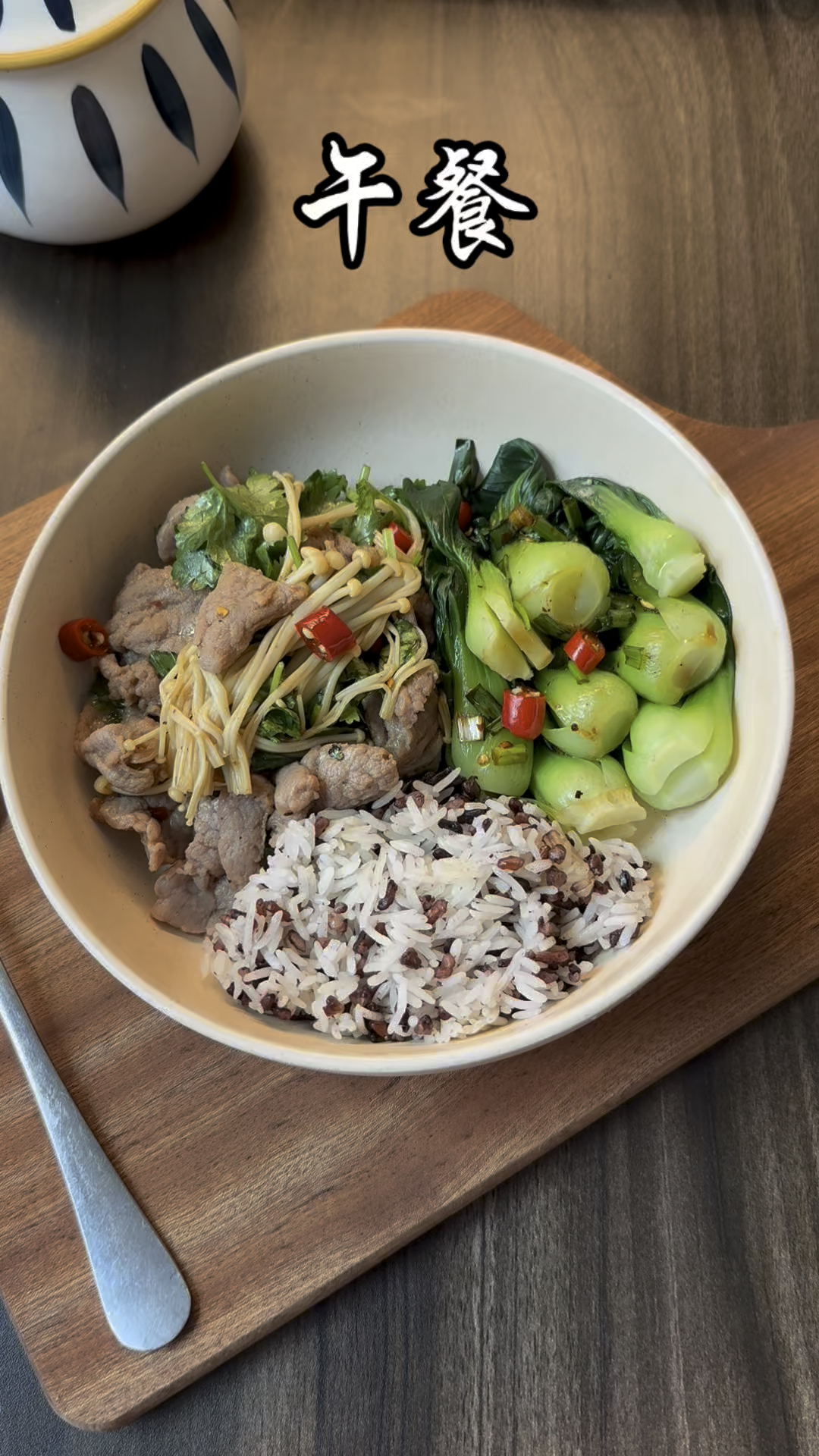 不运动,一个月吃瘦10斤食谱