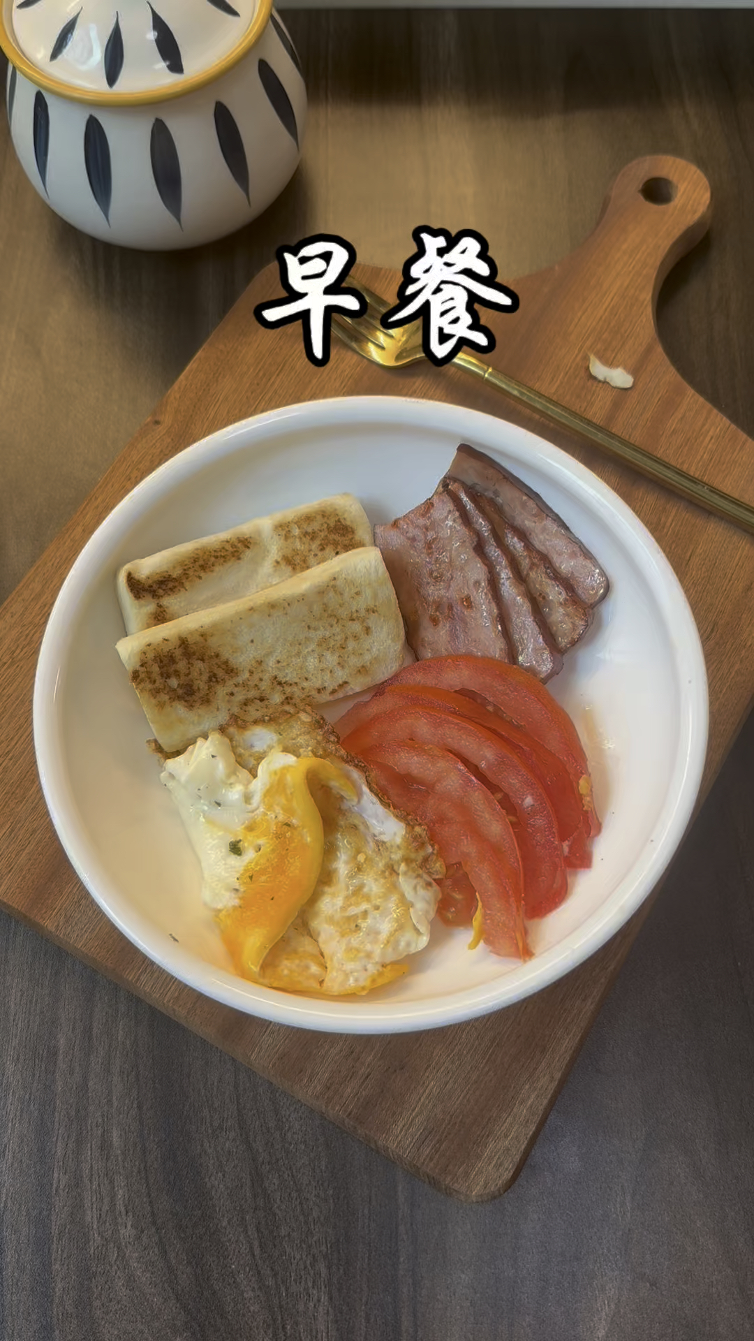 邱医生推荐食谱,一个月瘦10斤不是梦!