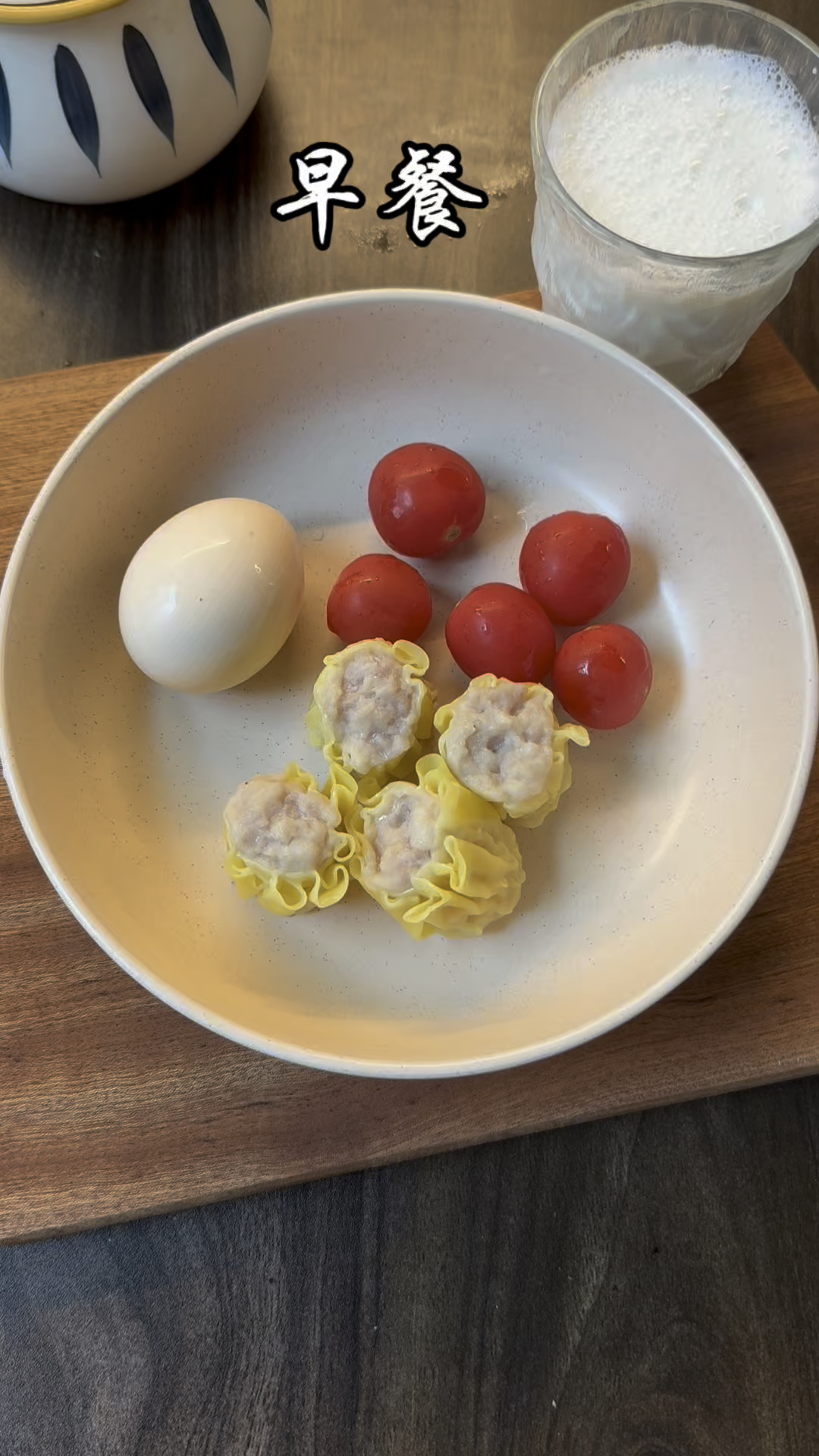 广州香港常吃的早餐，还可以减肥哟