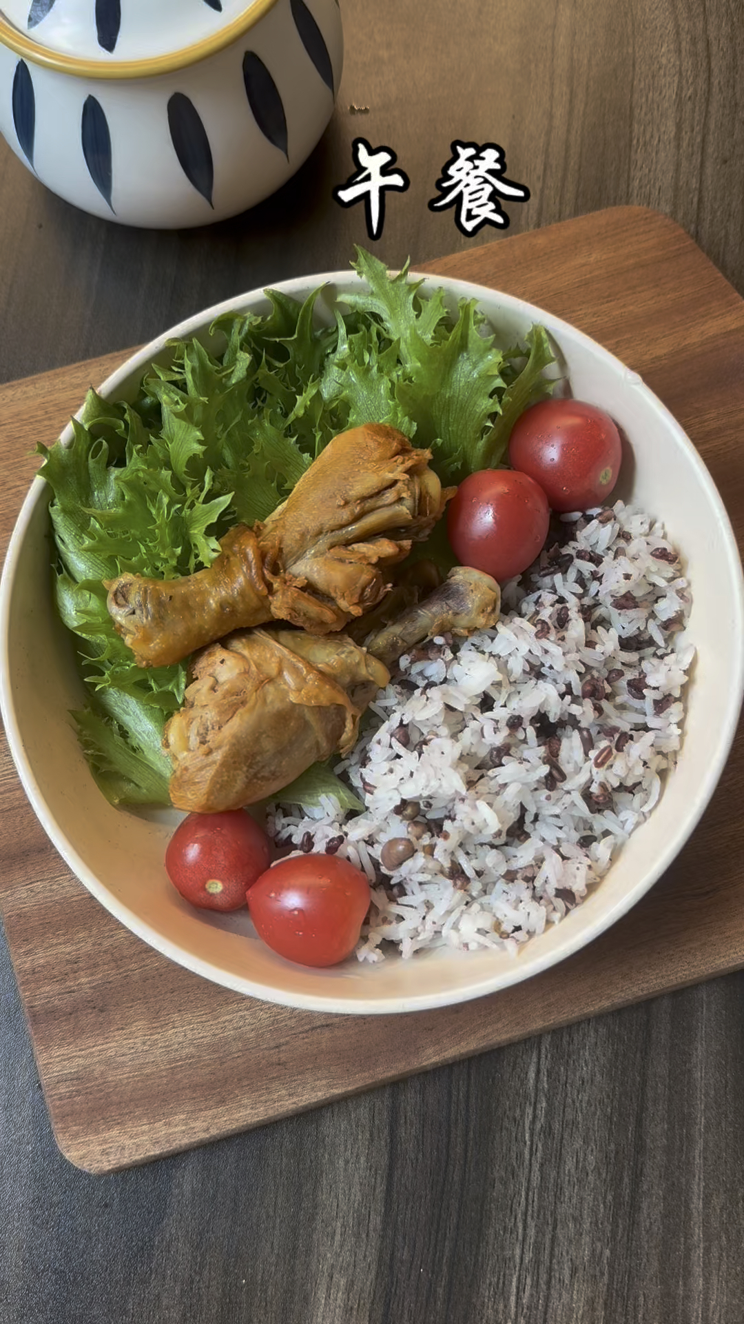邱医生推荐减肥食谱的搭配方法