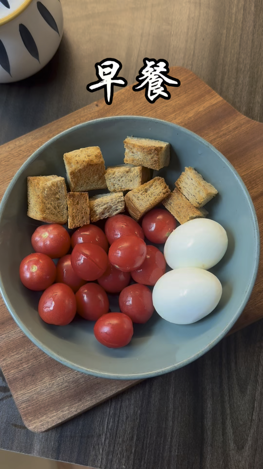就是邱医生的这份减肥食谱,我4个月瘦38斤