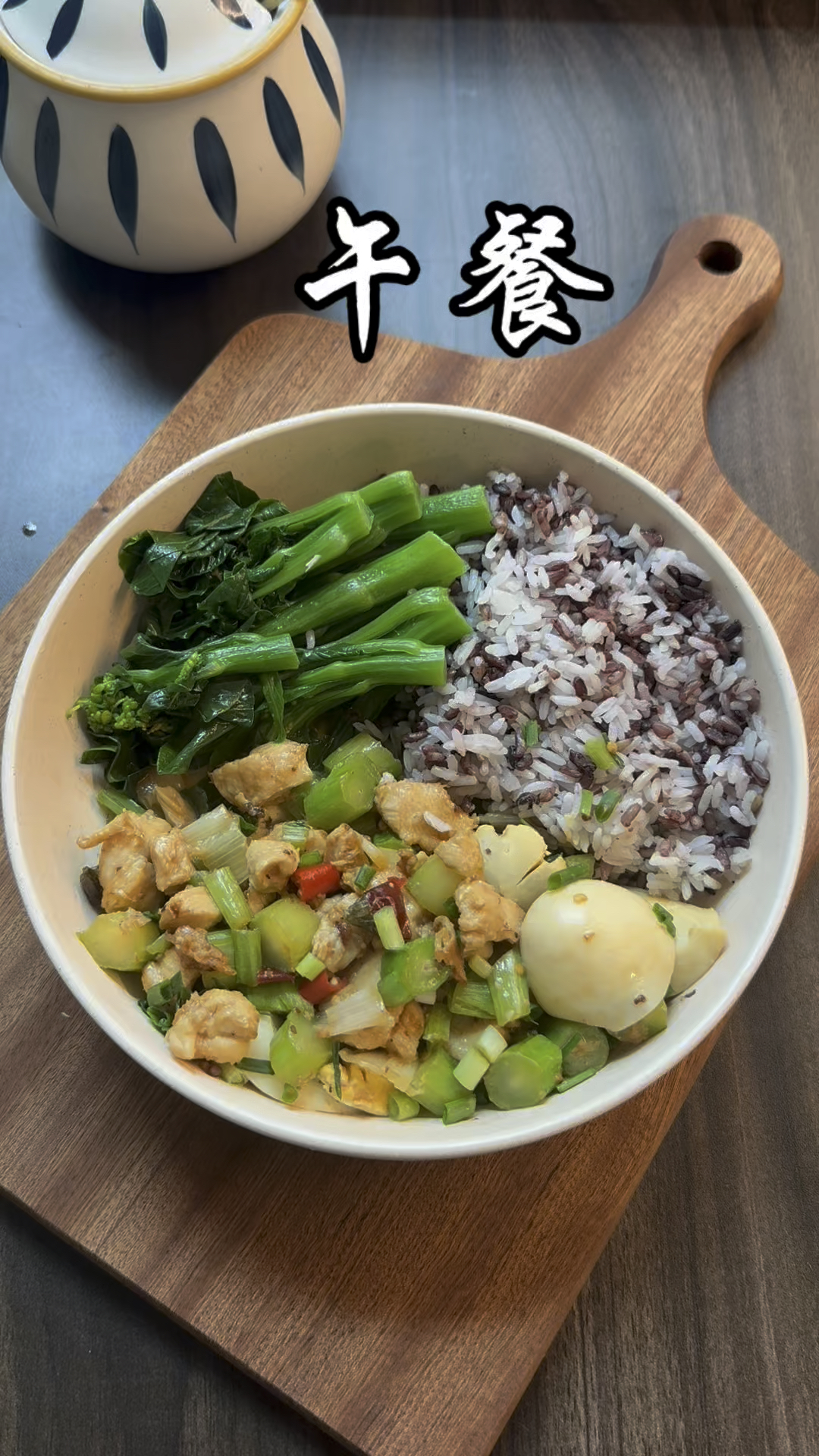 一个月瘦10斤减肥午餐
