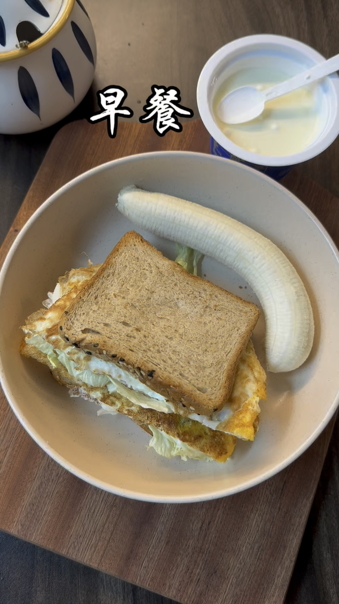 坚持吃邱医生减肥餐,我四个月瘦了38斤
