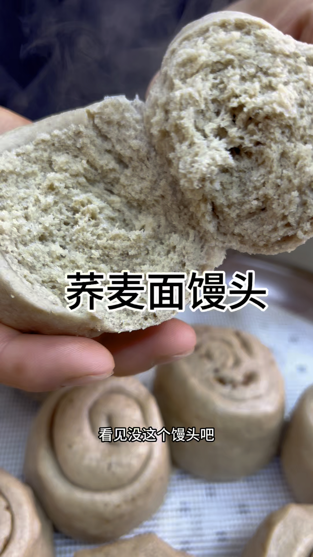 每次教程家常菜做法