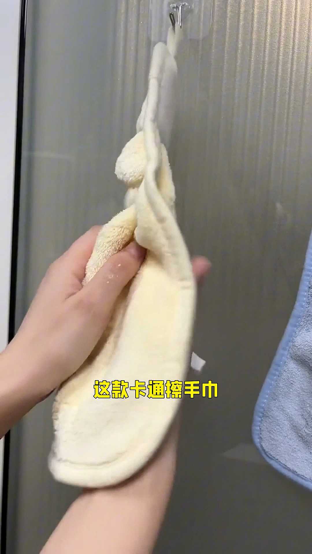 擦手毛巾挂式可爱不掉毛擦手挂巾挂绳小黄鸭挂钩小鸭子企鹅