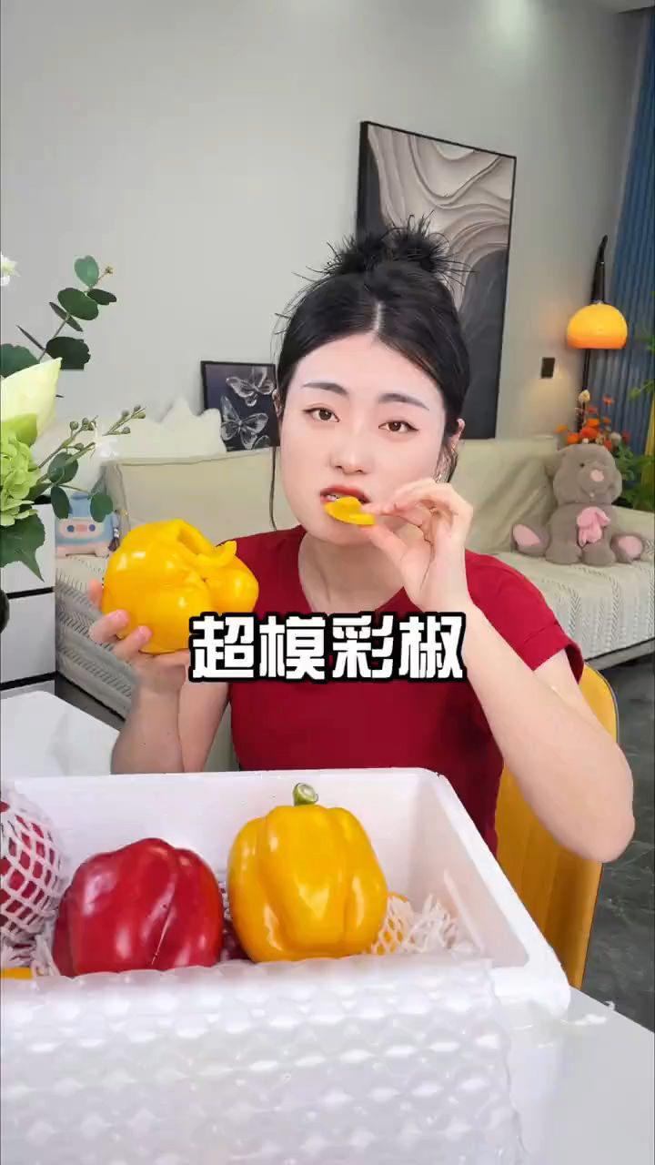 见过能当水果吃的移椒吗?五彩水果椒测许!