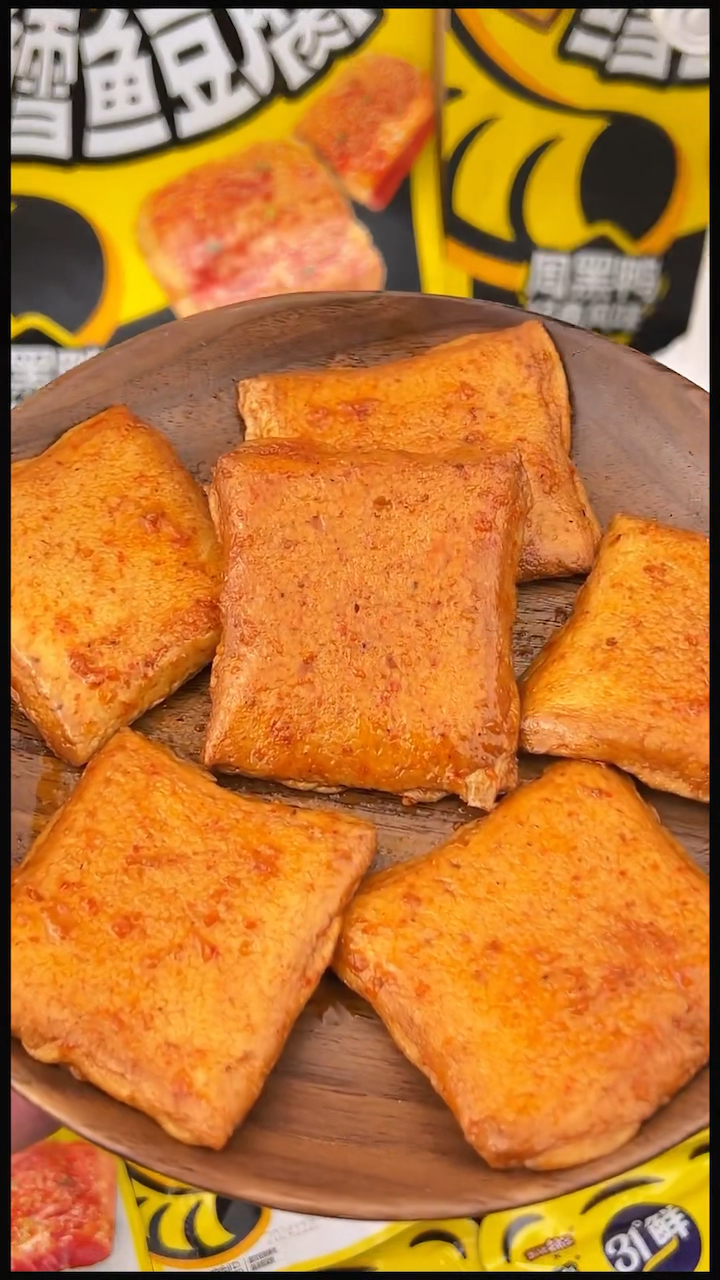 周黑鸭味的虎皮鳕鱼豆腐!甜辣爽麻,一口爆汁,根本停不下来