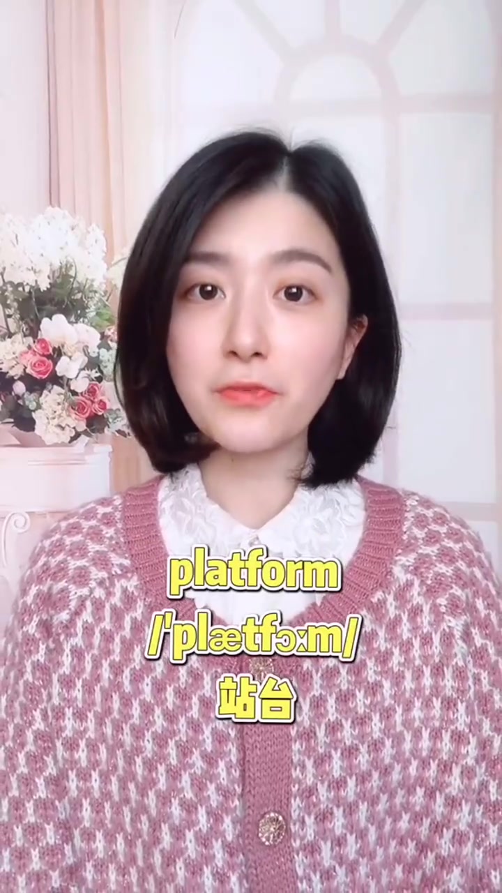 你以为差不多?差远了!