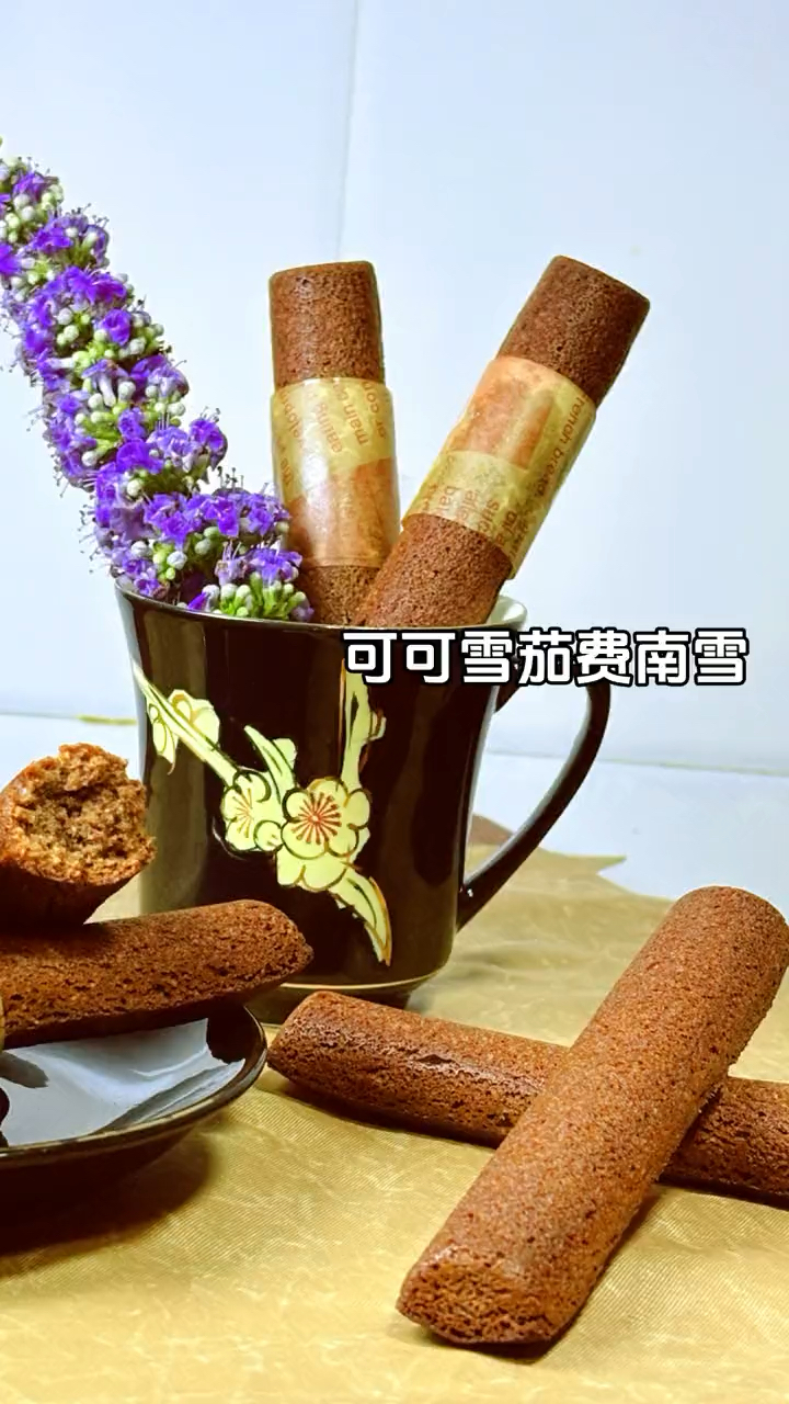 可可雪茄费南雪费南雪