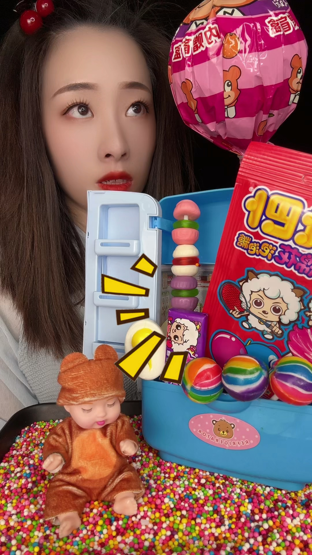 小熊家的小鸡会下蛋