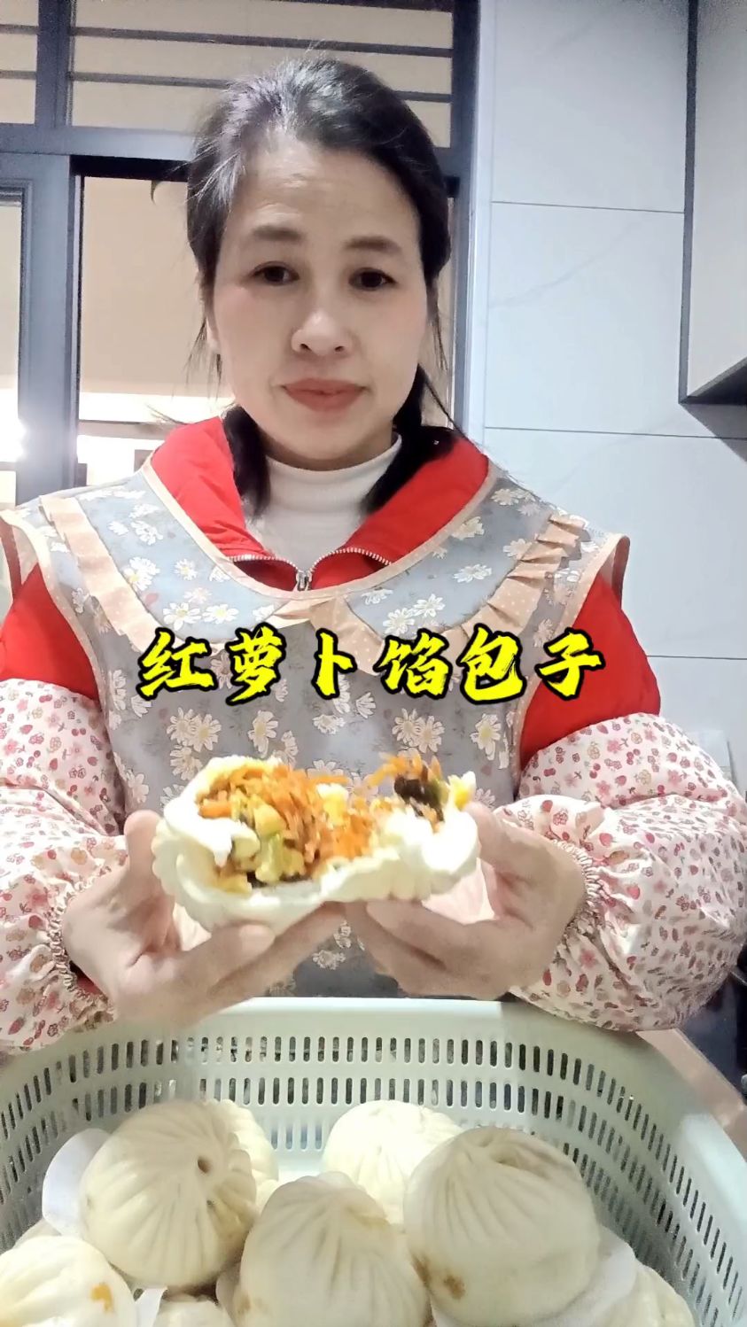 红萝波馅炒好去泥腥味做包子又香以甜# 面食分享 #红萝卜馅包子