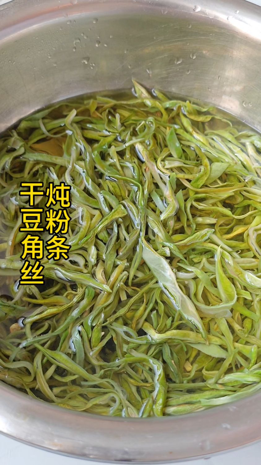 好吃不过家常菜，家常的才是最好的