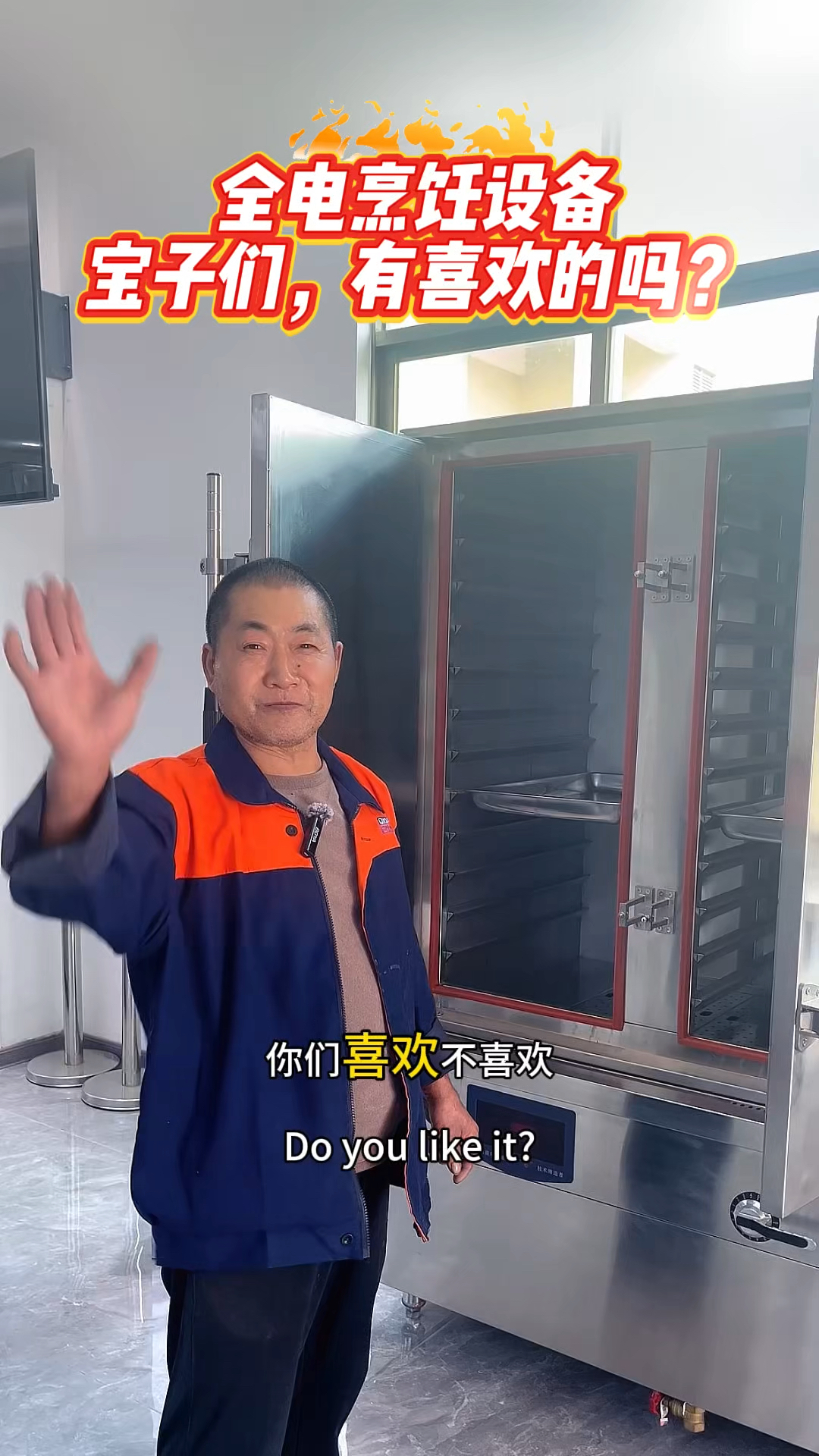 宝子们看过来!六孔煮面炉、蒸汽炉、双门蒸饭柜,商用厨具任你选