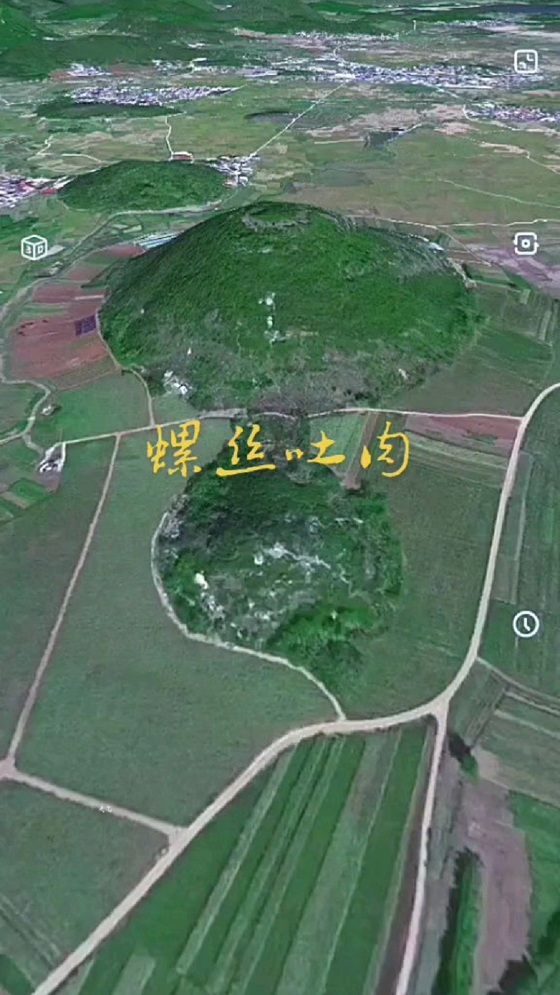 螺丝吐肉,大金串小金