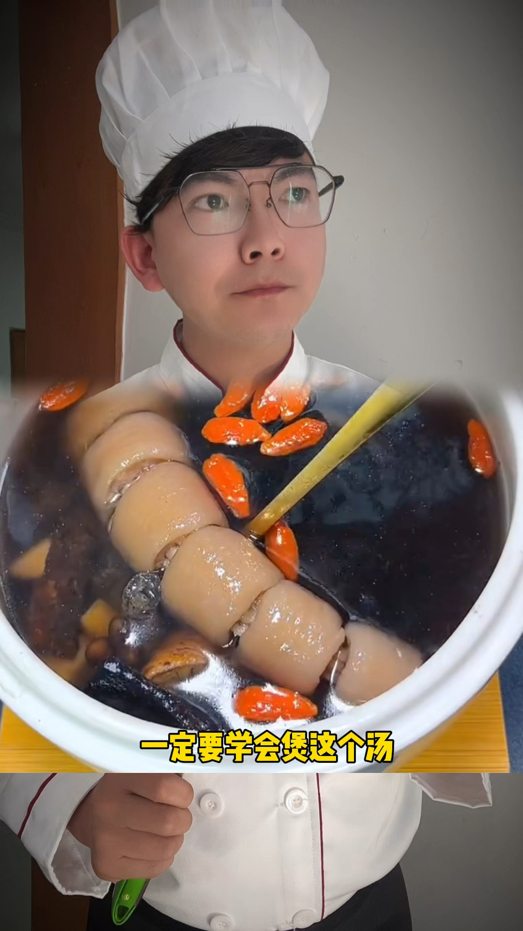 牛大力遇上猪尾巴,效果等着大家反馈!#猪尾汤#美食#黑豆猪尾汤