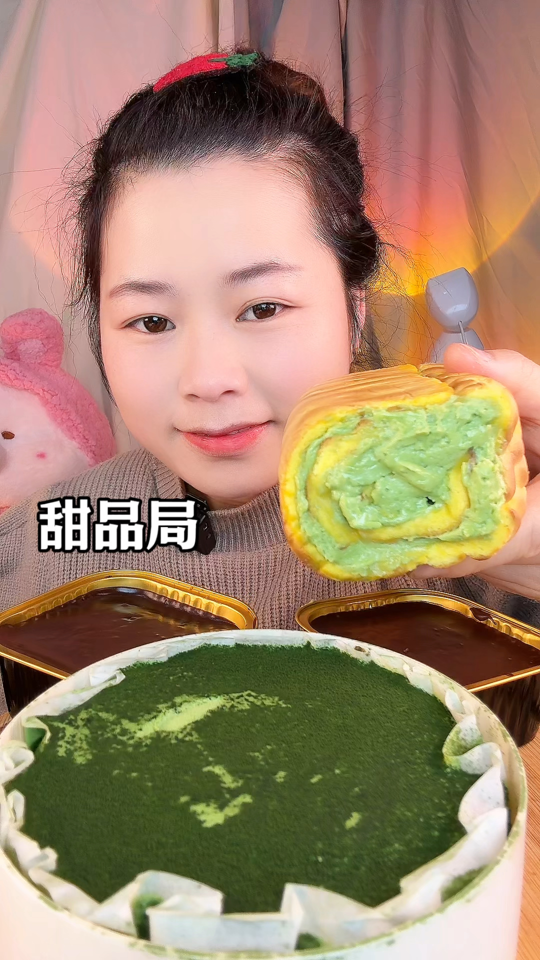 抹茶虎皮卷,抹茶提拉米苏