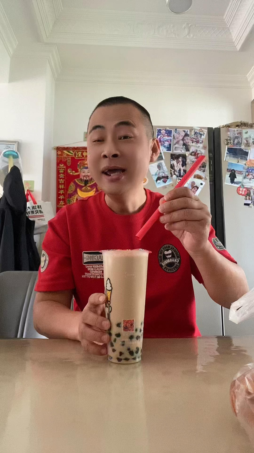 这奶茶怎么扎不开呀