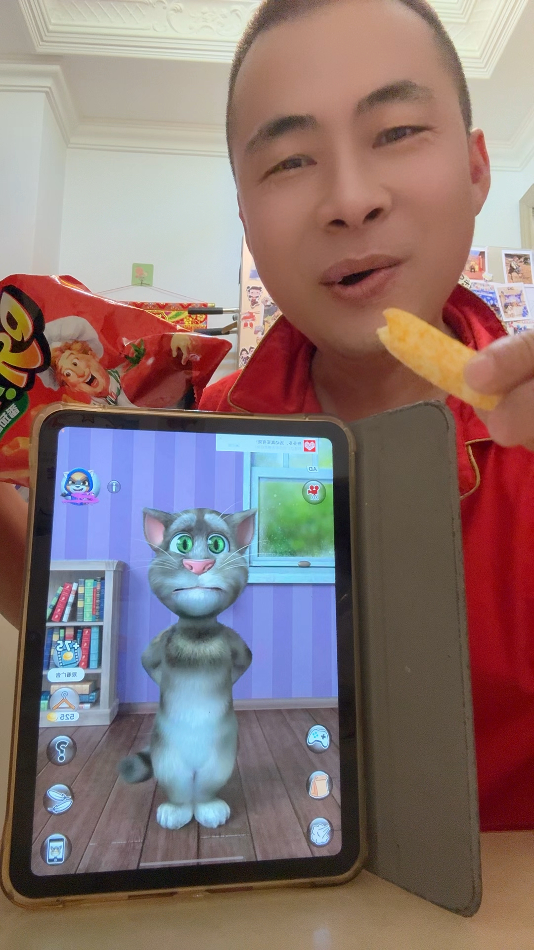 这个汤姆猫怎么这么怀疑呢