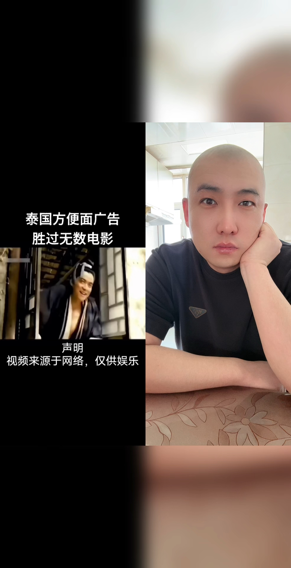 泰国方便面广告就没让人失望过!