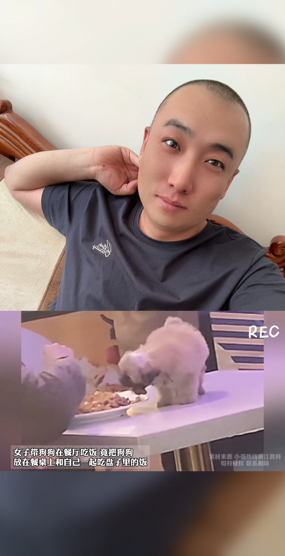 女子在饭店与狗共进晚餐!