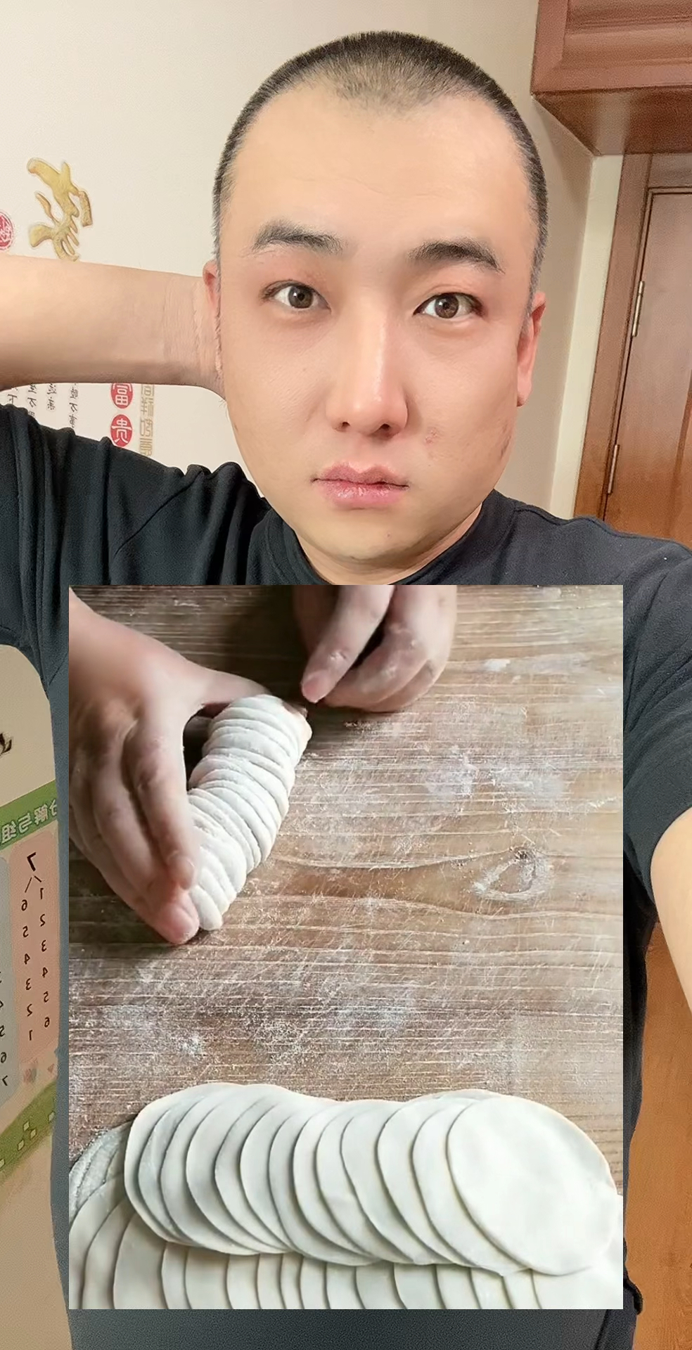 不用擀面杖手捏饺子皮一次20张!