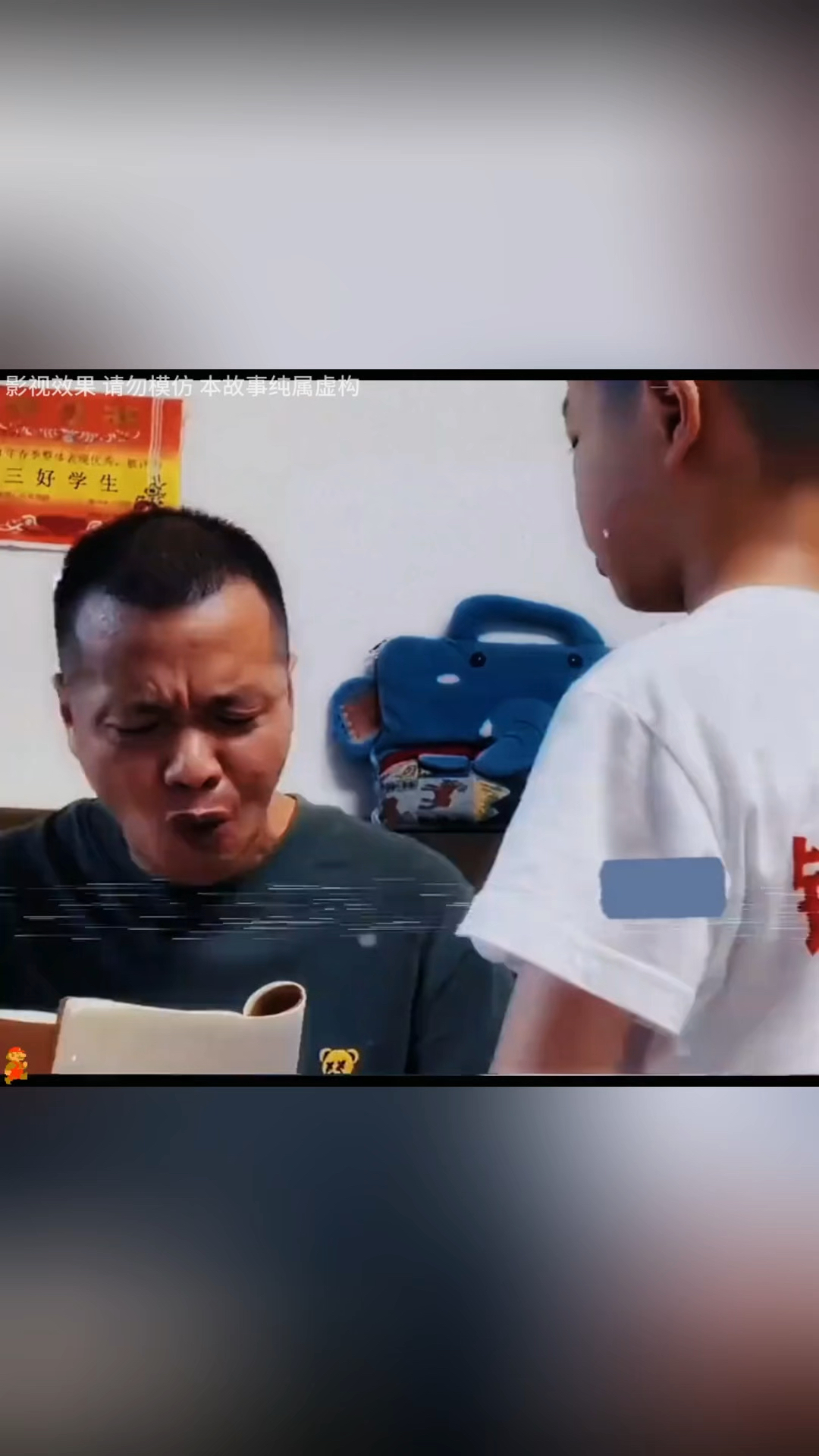 孩子的作文,真的能让老父亲崩溃