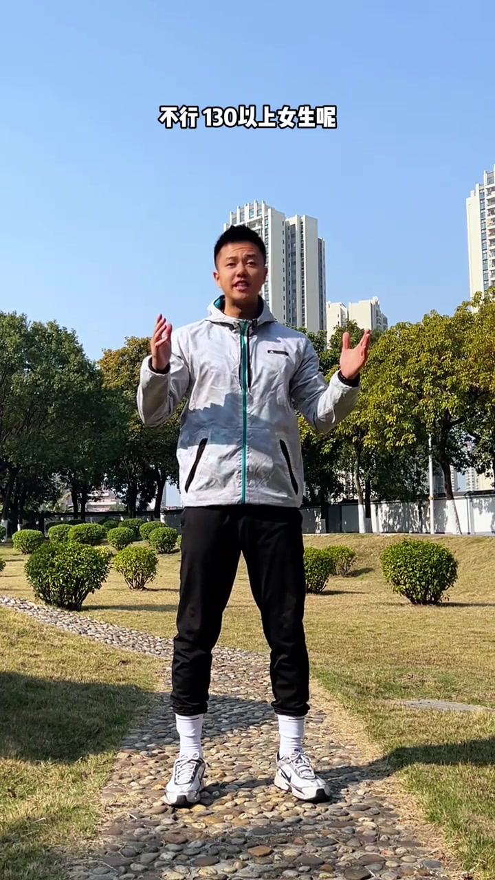 130斤女生暴瘦30斤,这些动作效果超乎想象!
