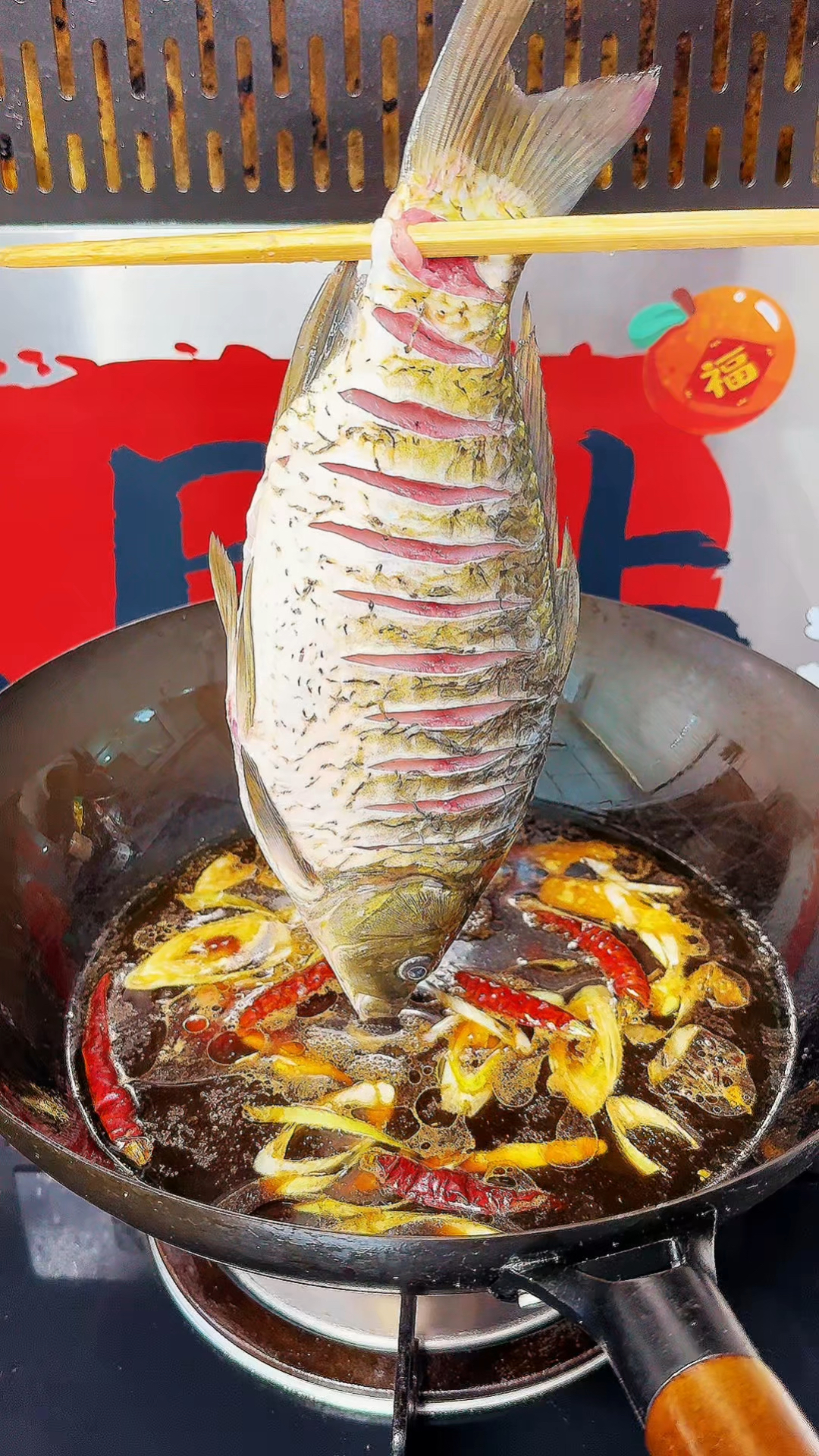 失传已久的红烧鲫鱼做法，三碗饭都不够吃#在家做美食 #家常菜教