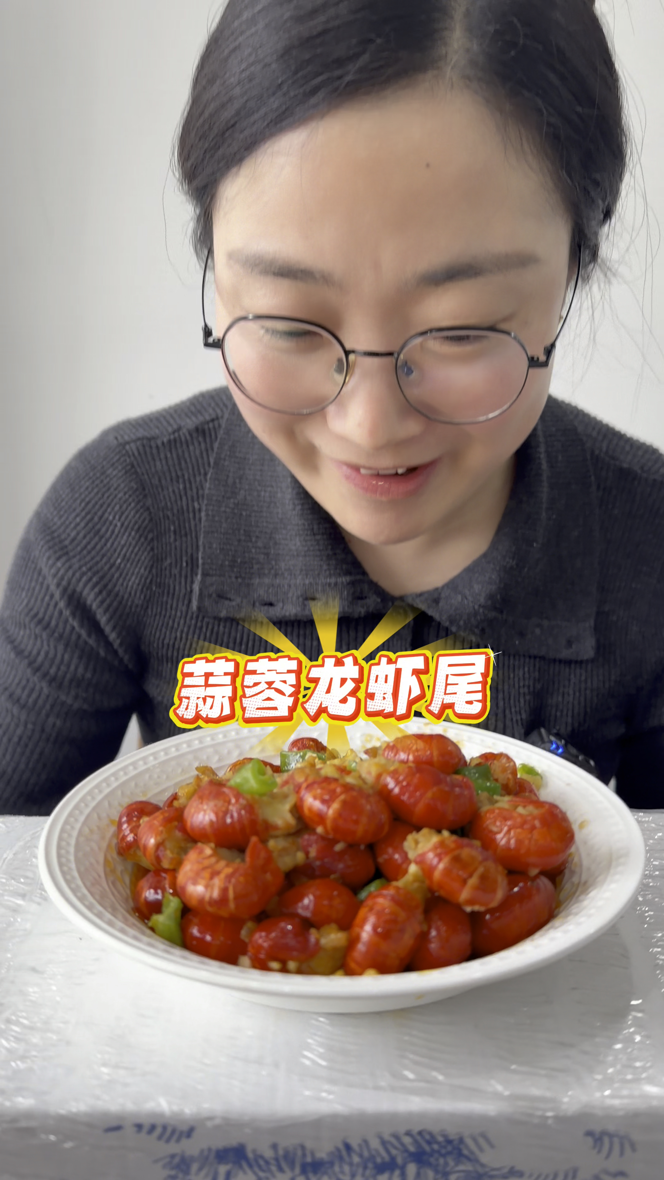 年夜饭还不知道做什么菜？大梅推荐一道，红红火火的，太应景了！