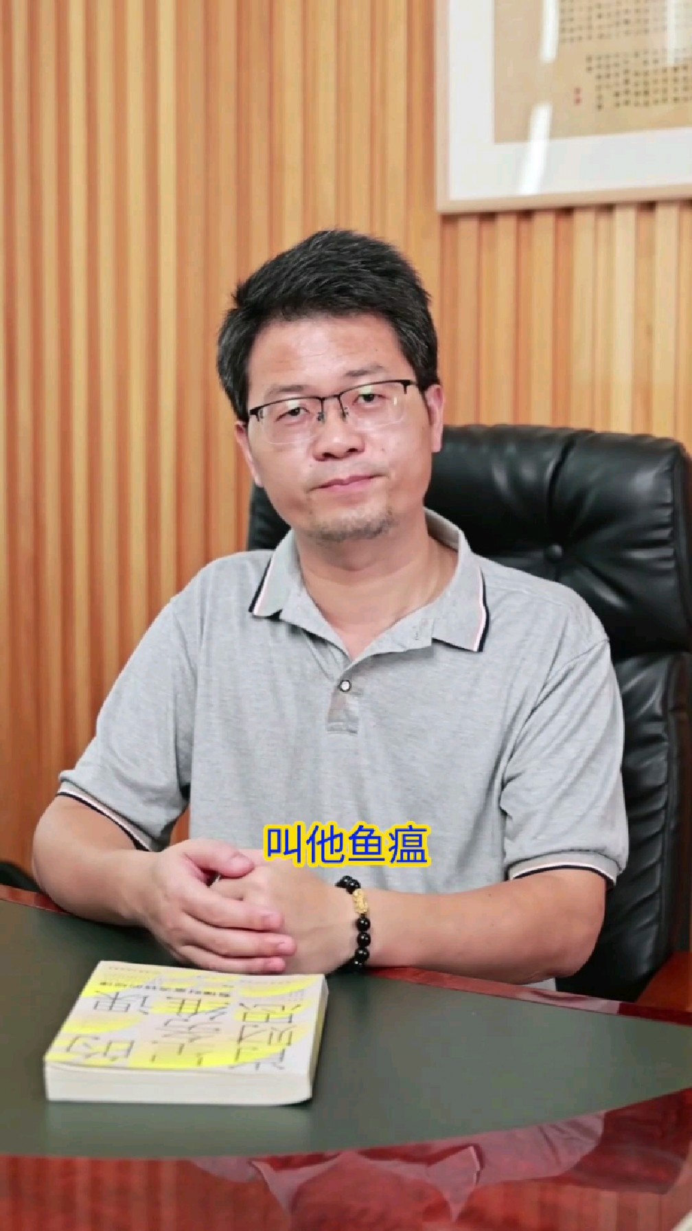 开春池塘出现大量死鱼是什么原因