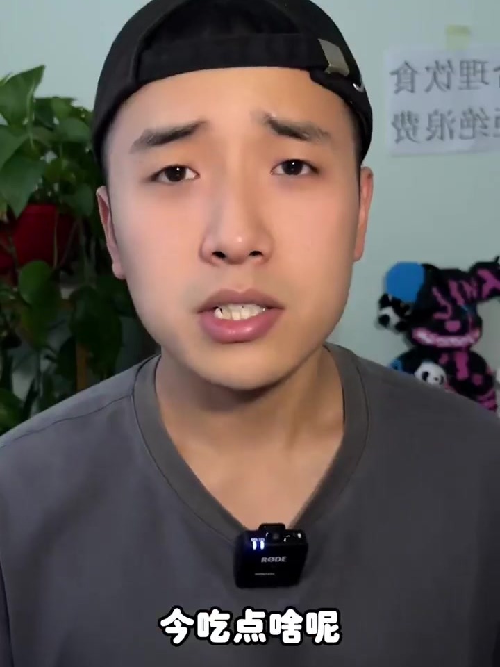 第一次做也是第一次吃可乐鸡翅,感觉真的很哇塞!