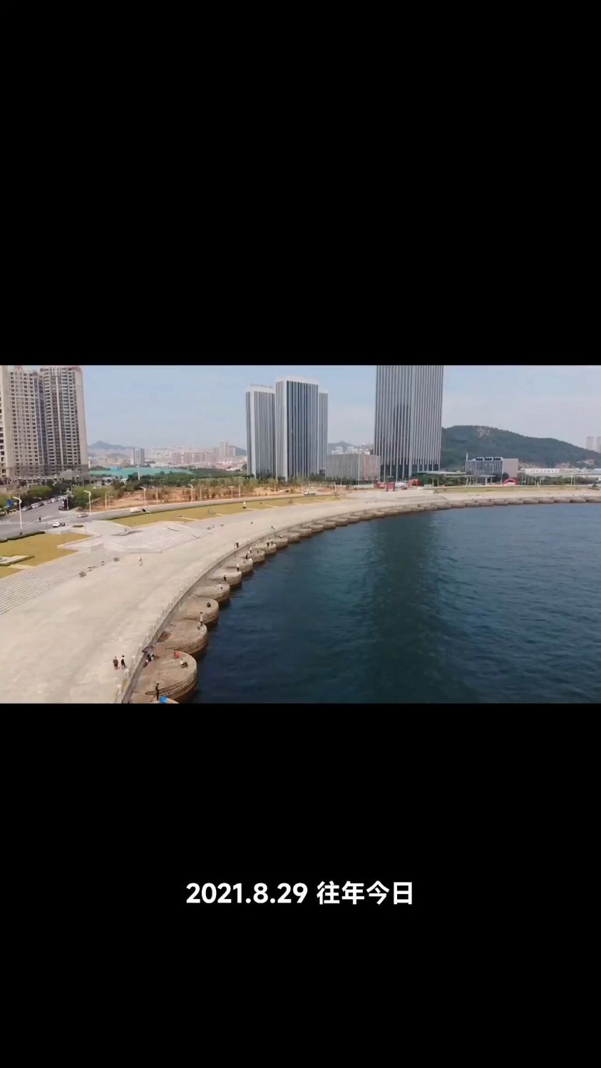 大连这个公园很多人在钓鱼。面积大景色好。休闲遛娃好地方