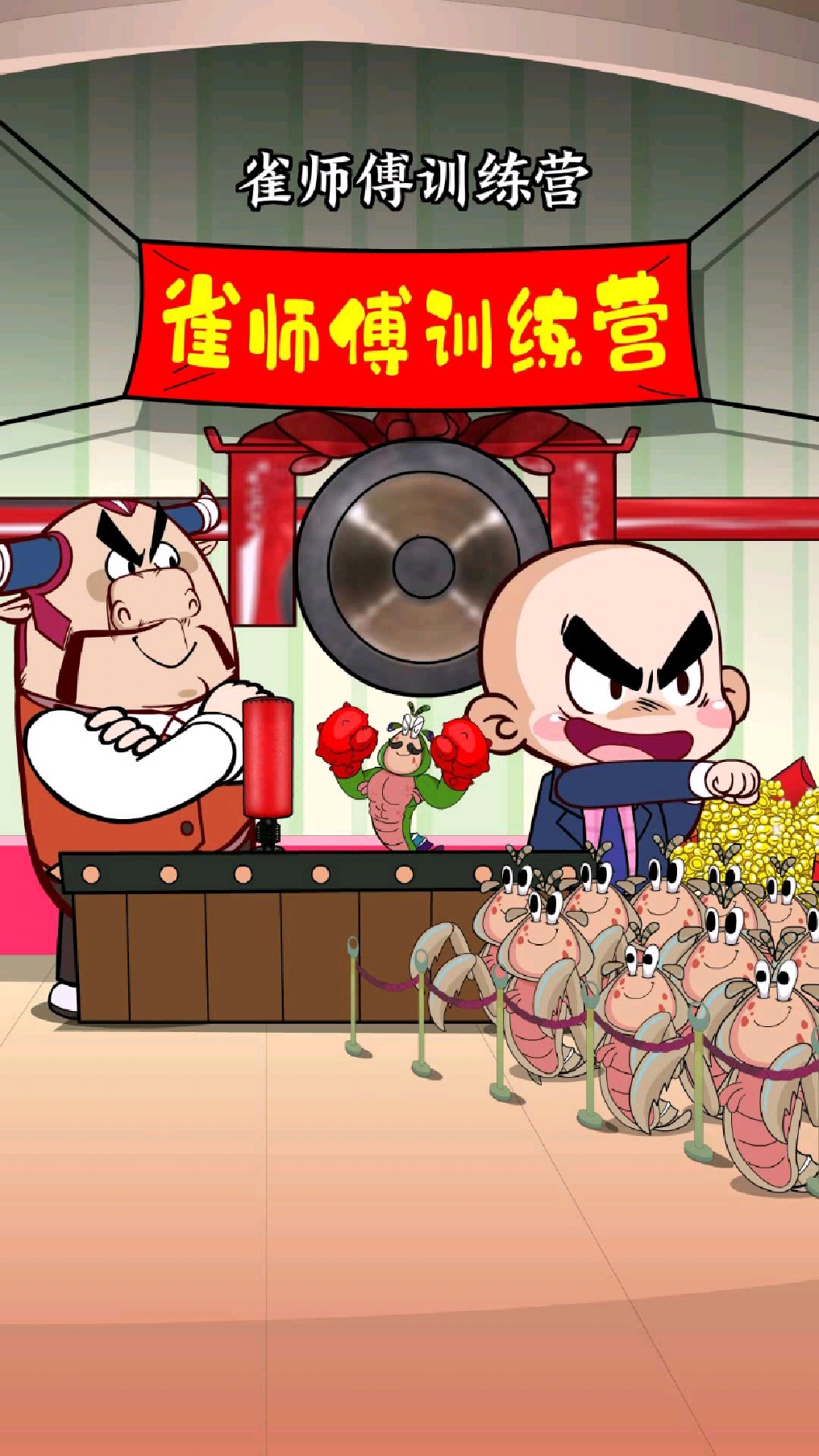 海内存知己,天涯4比0!螳螂虾就像苏超南京对战常州登顶南哥!