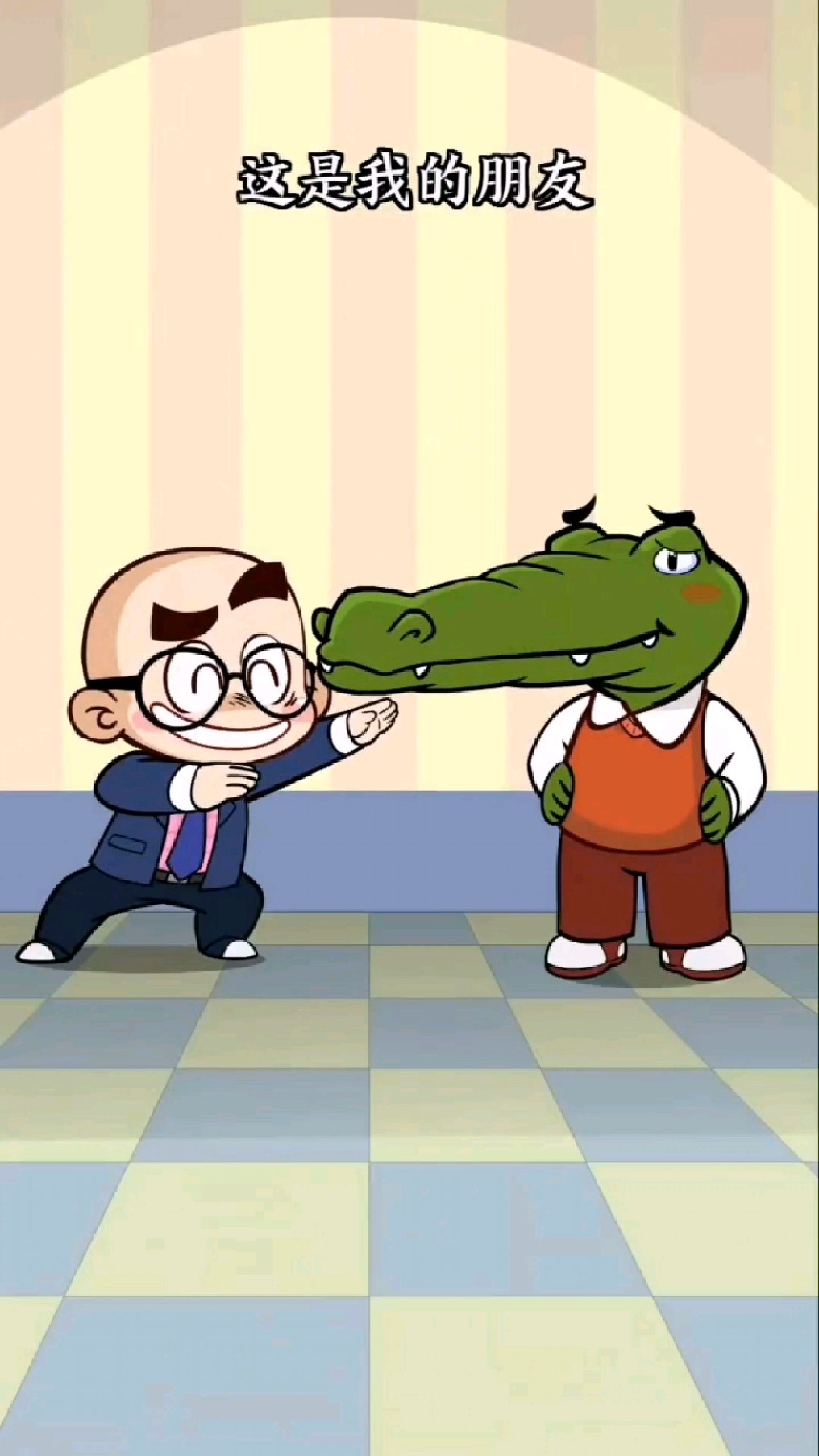 ！唐唐冷知识：鳄鱼暑假的搞笑行为神盘点，每个都是极品，