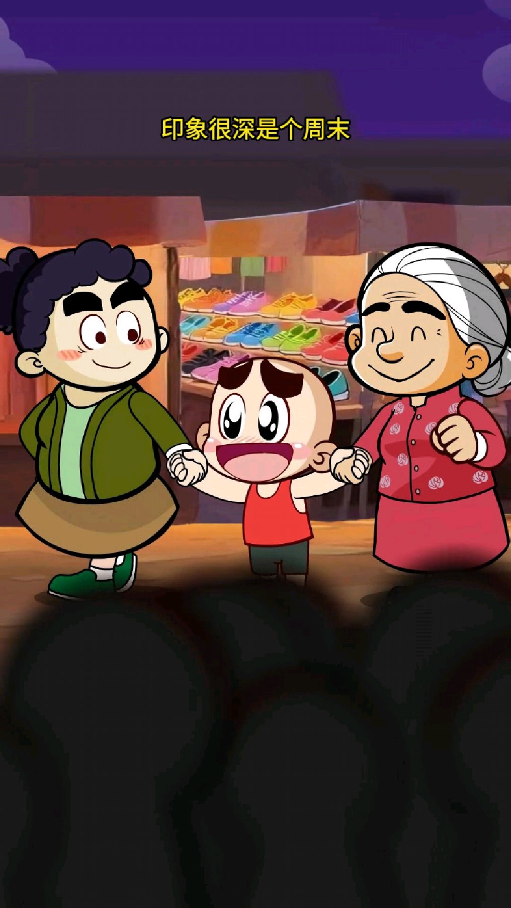 唐唐奇遇记：小时候暑假第一次喝奶茶，实在是太搞笑啦！