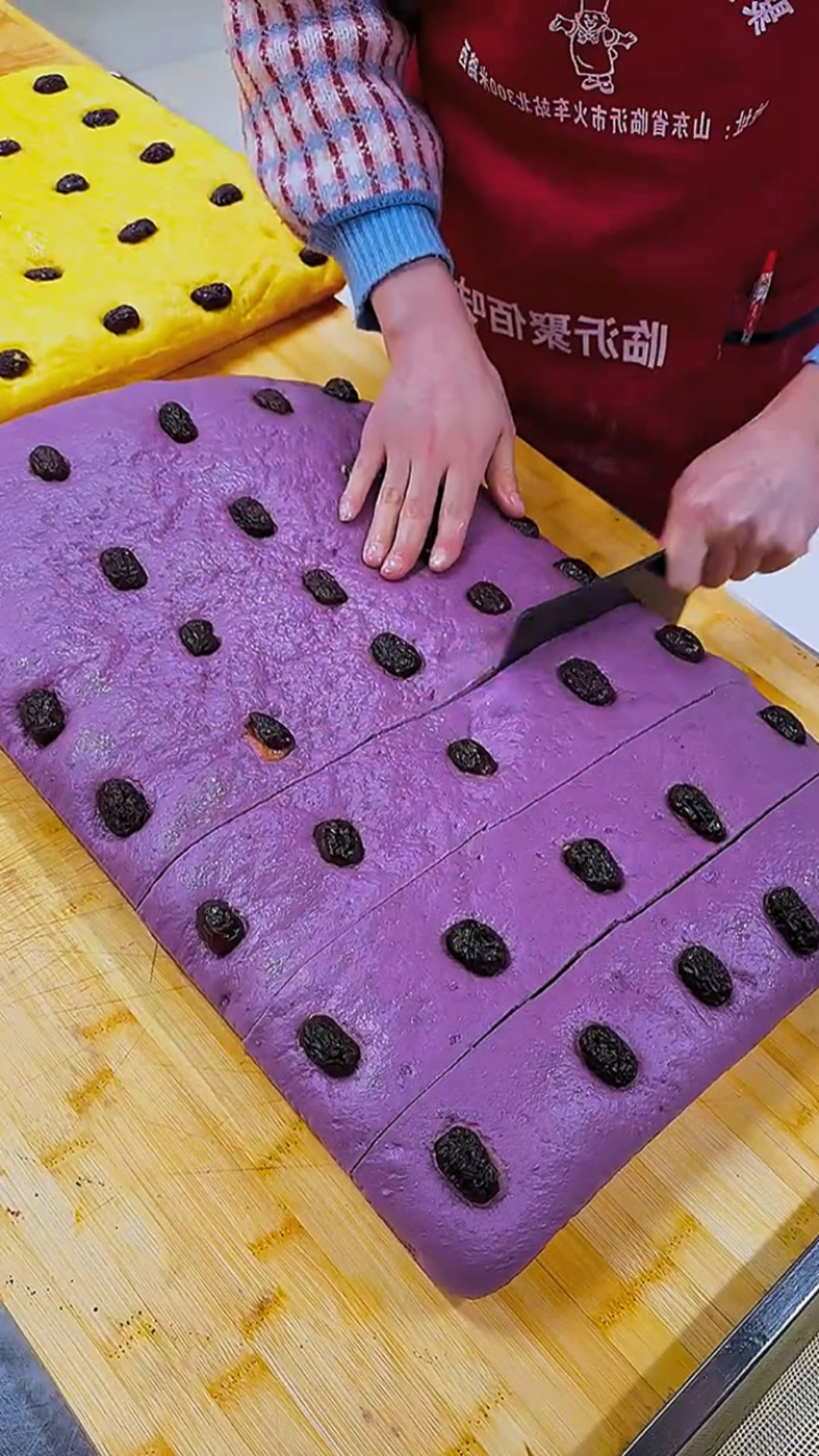 制作彩色发糕的方法