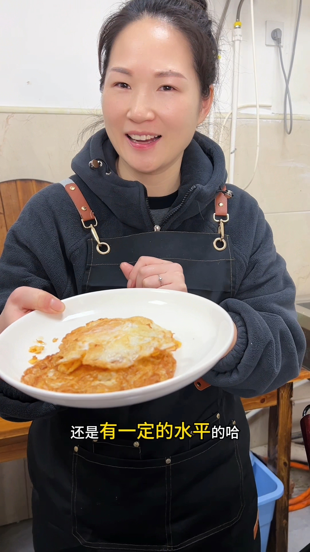 1块豆腐,2个鸡蛋,1条鲫鱼,做出营养鲜美的豆腐鸡蛋鲫鱼汤!