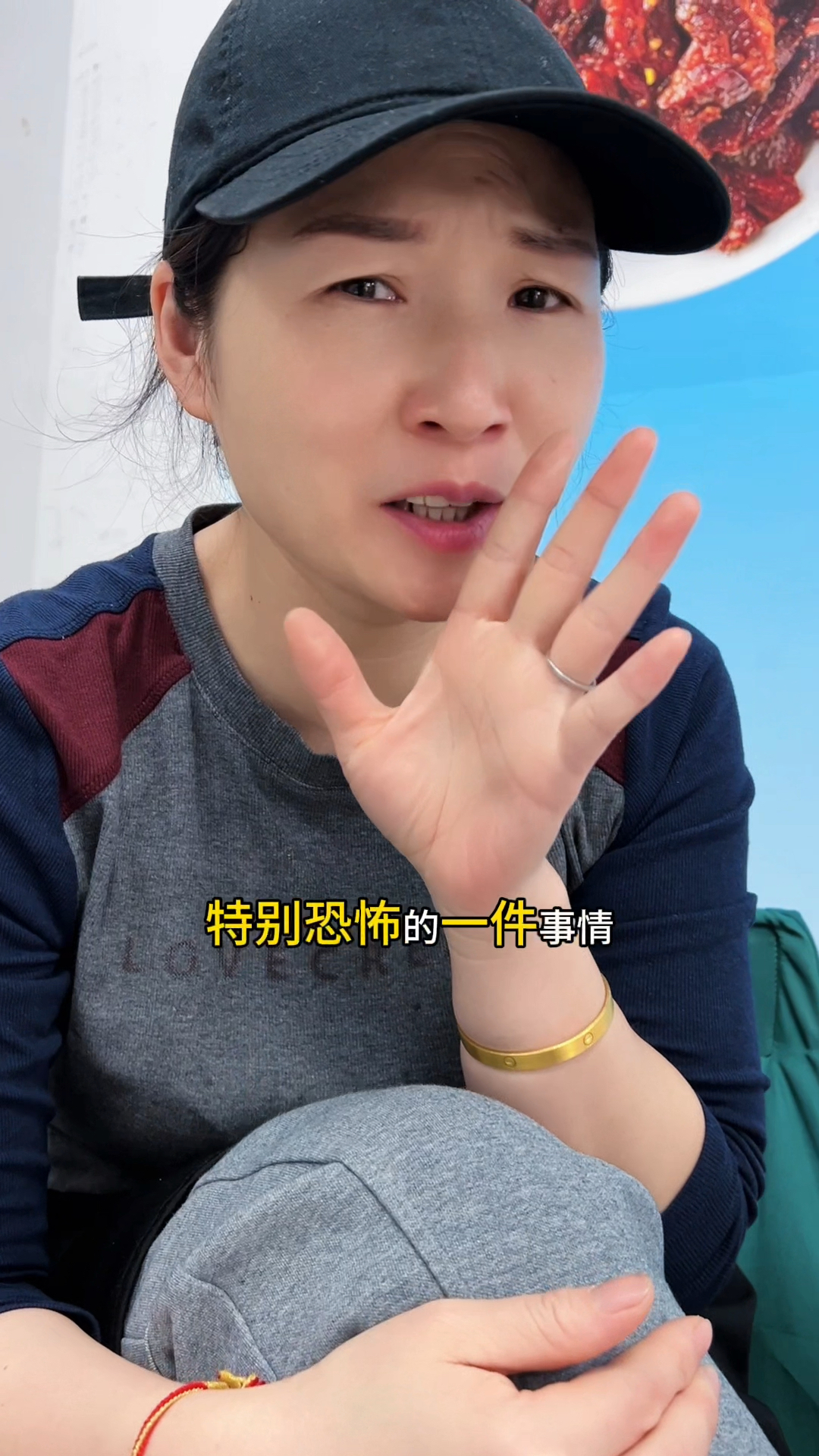 真的有点吓人!#娄底美食