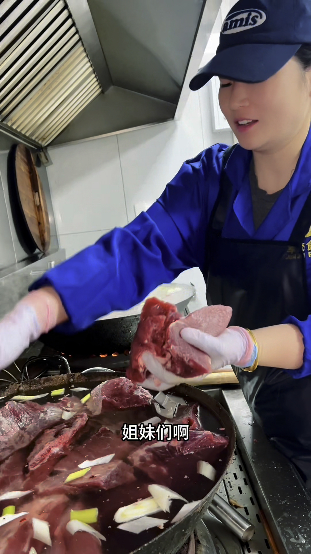 开工了，新鲜食材现做现卖！