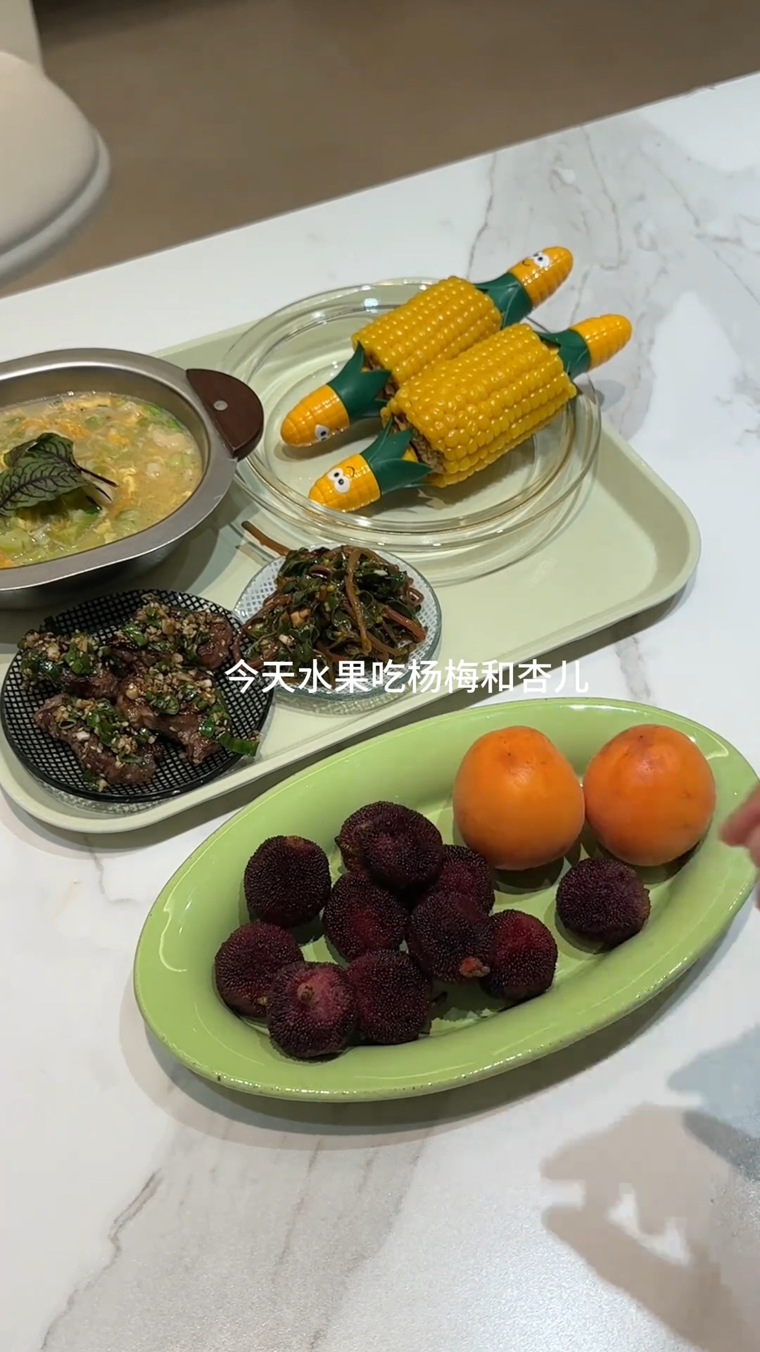 给娃做的不凑合晚餐，海鲜芸豆疙瘩汤、盐葱牛肉、凉拌野菜