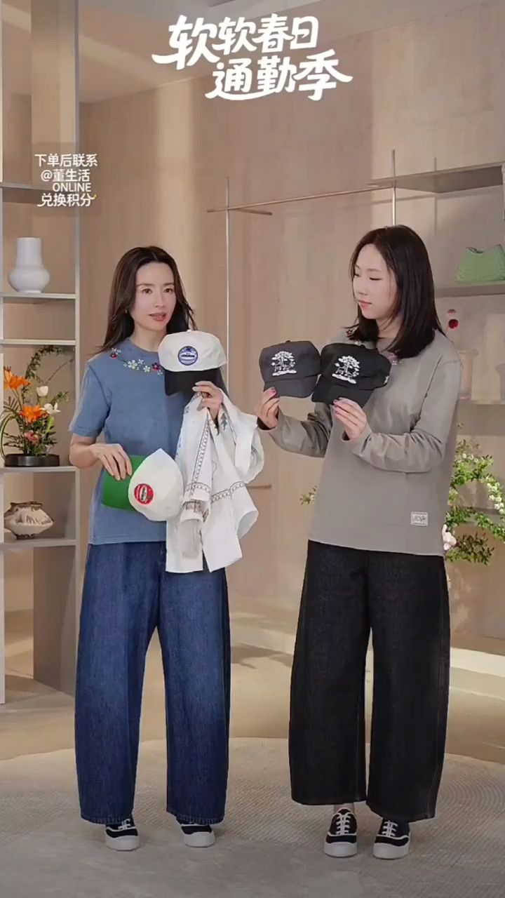 董洁:头型脸型不好看的姐妹闭眼入的棒球帽!#董洁推荐#帽子控